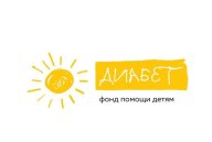 Забег ВСЕВОЗМОЖНОСТЕЙ Забег ВСЕВОЗМОЖНОСТЕЙ